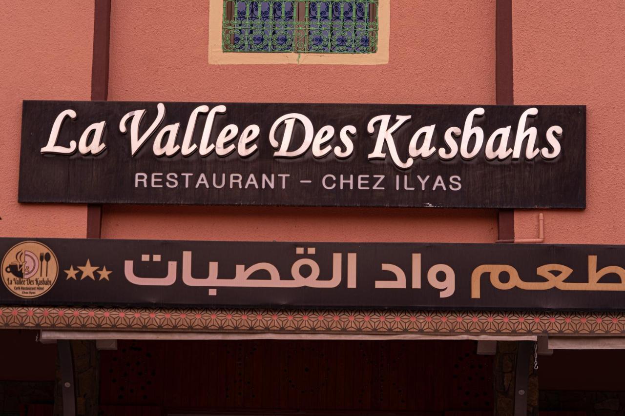 Hotel La Vallee Des Kasbahs Chez Ilyas Tinghir Exterior foto